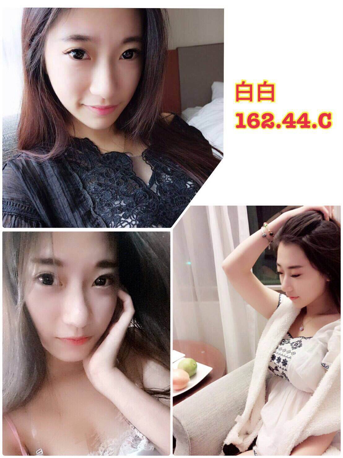 COCO外送花蓮 喬安娜 164/60/23/36D